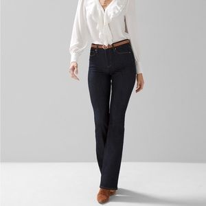 White House Black Market High Rise Sculpt Denim 💙